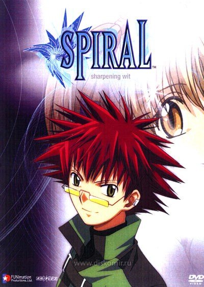 ���������� ������� Spiral TV (�������) �� ����� � ����� 
