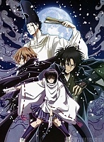 ������ �������� Nurarihyon no Mago Yura, Ryuji, Mamiru, Hidemoto