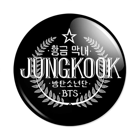 ���������� ������� ������ Jungkook - BTS Member Logo �� ����� � ����� ��� / BTS / Bangtan Boys / �����������������