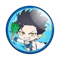 ������ The Vampire Dies in No Time - Chibi Tou Handa