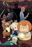 Yondemasu yo, Azazel-san. Z (�����, �������) ������ ����� HD