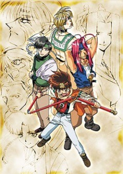 ���������� ������� Gensoumaden Saiyuki (�����) �� ����� � ����� 