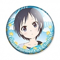 Encouragement of Climb - Honoka
