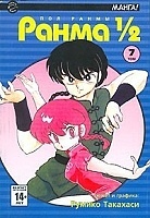 ����� ����� ? . ��� 7