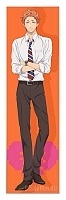  Wotaku ni Koi wa Muzukashii - Tarou Kabakura