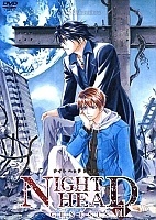 Night Head Genesis (���������� �����: ��������)