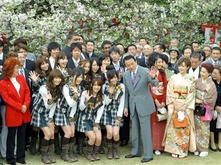 ������� ������� ������ ��������� ������ � �������� ������ AKB48