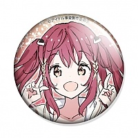 ������ �������� ����� - Natsuki Hoshima