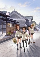 Tamayura: Hitotose (�������) HD