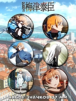 ����� ����� ������� Virgin Punk