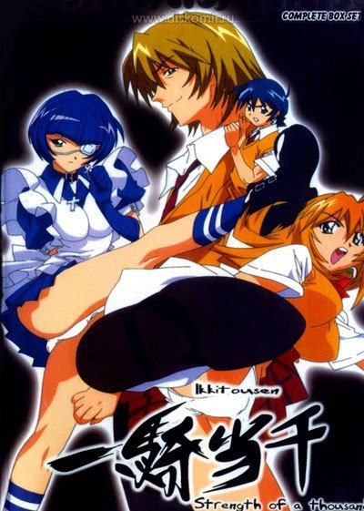 ���������� ������� Ikki Tousen (�������� �����) (����� ������) �� ����� � ����� 