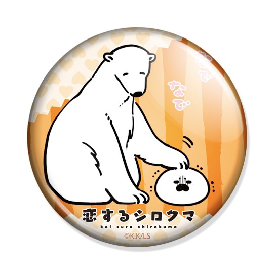 ���������� ������� ������ Koisuru Shirokuma No.6 �� ����� � ����� ����� �����, ������� �������� / Koisuru Shirokuma / Polar Bear in Love