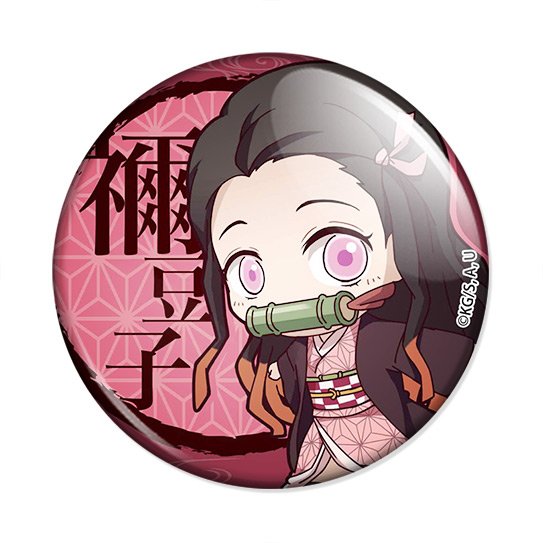 ������ ������, ����������� ������� - Chibi ������� ������