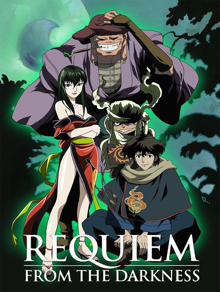 ���������� ������� Requiem from the Darkness (������� �� ����) �� ����� � ����� 