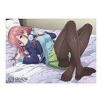 ������ �������� "���� ������" Miku