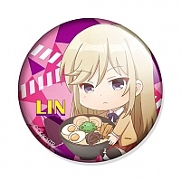     - Chibi Lin Xianming