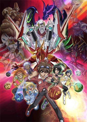 ���������� ������� Bakugan Gundalian Invaders (�������: ��������� ������������) ������ ����� MPEG4 �� ����� � ����� 