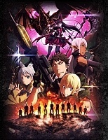 �����: ��� ������ ���� ����� ��-2 / Gate: Jieitai Kanochi nite, Kaku Tatakaeri TV-2