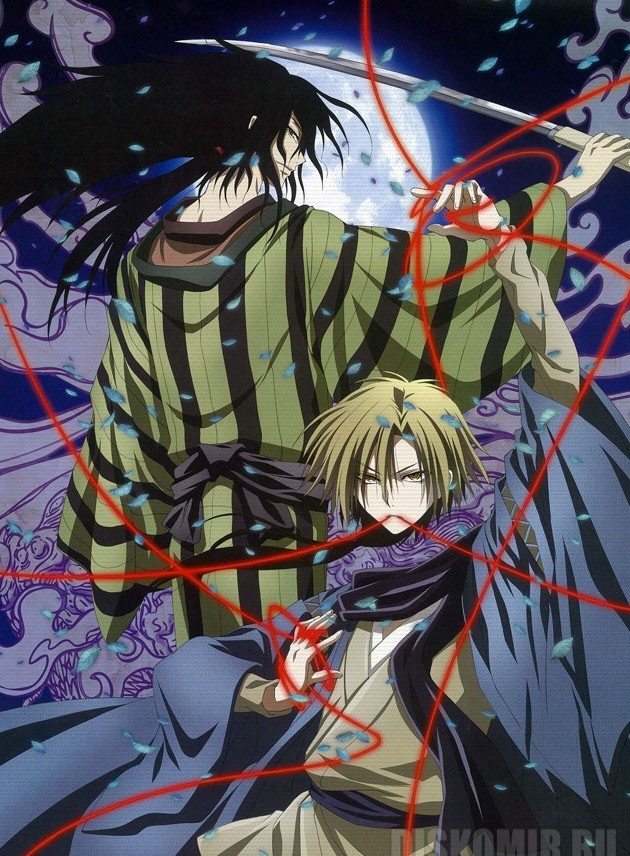 ������ �������� Nurarihyon no Mago Kubinashi, Rihan Nura