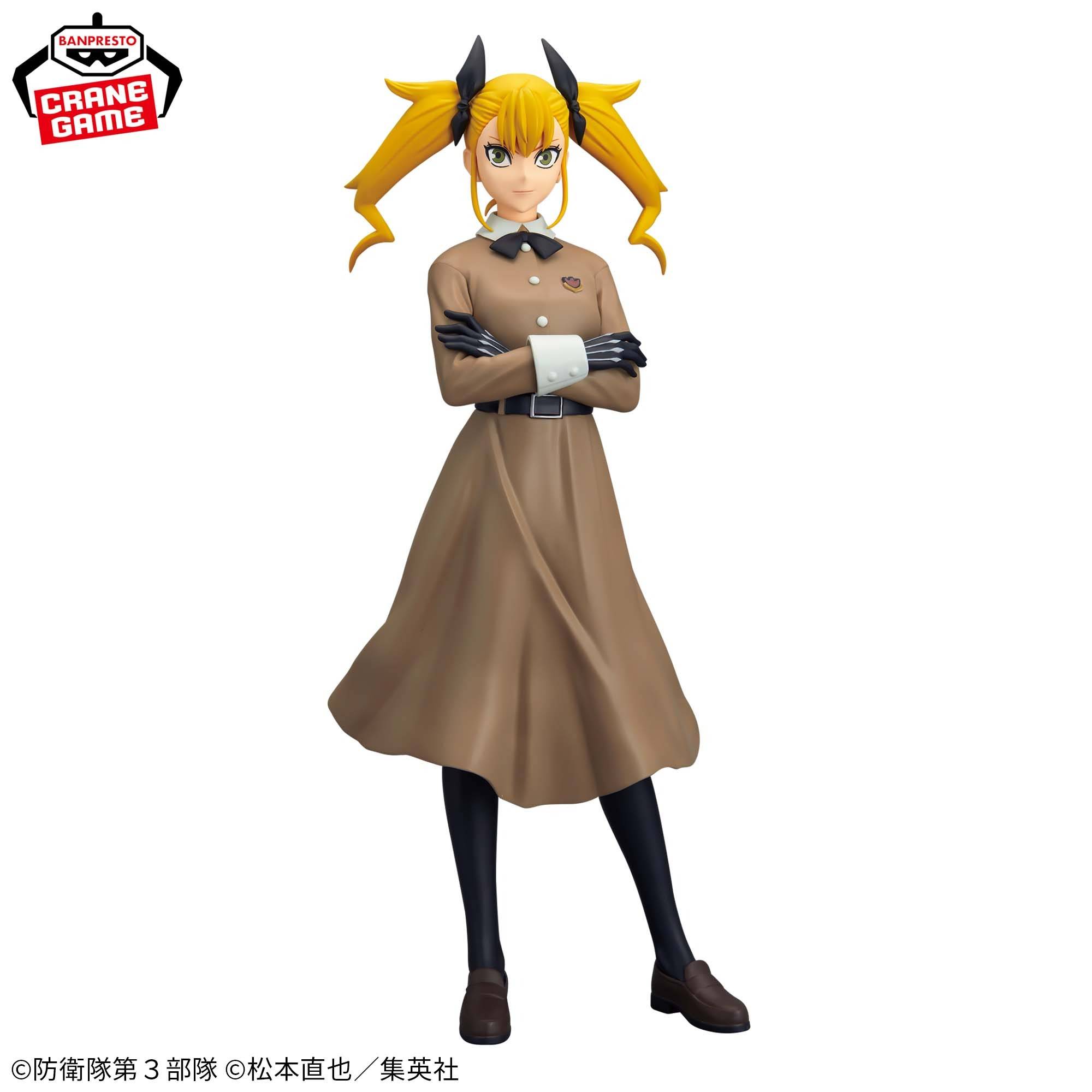 ������� SAV Glitter & Glamours: Kaiju No. 8 - Kikoru Shinomiya