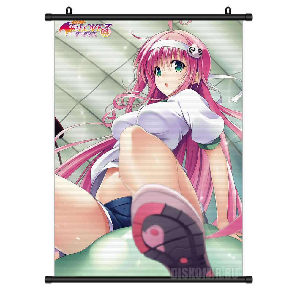 ���������� ������� ������� �������� To Love-Ru Darkness - Lala Sports Festival Ver. �� ����� � ����� �������� ������������ / To LOVE-Ru / ������ � ������ ������������