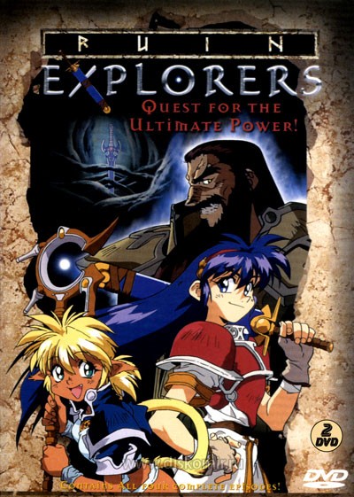 ���������� ������� Ruin Explorers (������������� ����) �� ����� � ����� 