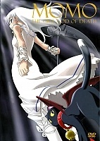 ����� ����, ��������� ������ ������ / Shinigami no Ballad [HD]