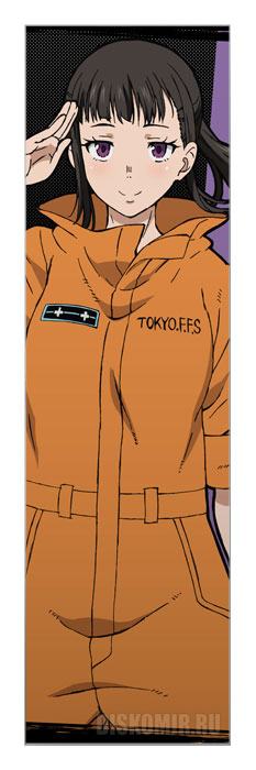 �������� ��� ���� Fire Force - ���� ����