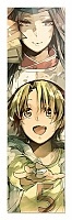 �������� Hikaru no Go 350330