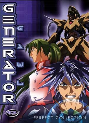 ���������� ������� Generator Gawl (��������� ����) MPEG4 �� ����� � ����� 