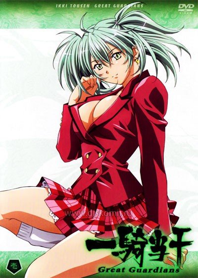 ���������� ������� Ikkitousen 3: Great Guardians (�������� �����) (����� ������) �� ����� � ����� 