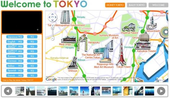 ��������� ������������� ������������ �������������� ����� Honey Tokyo