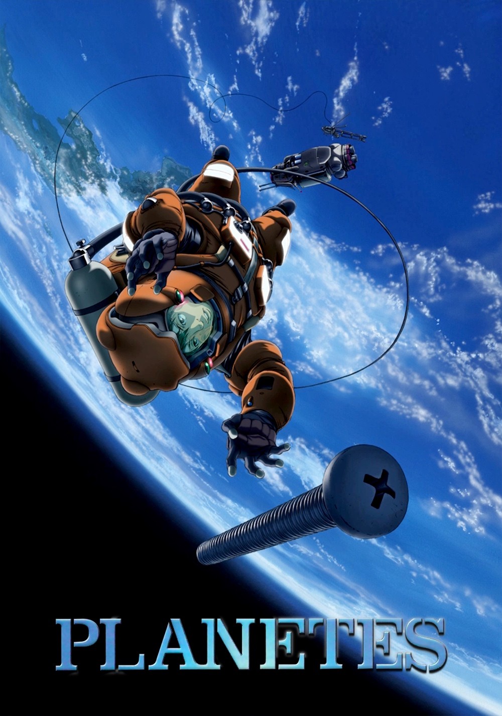 ���������� ������� ����� ��������� / Planetes [DVD] �� ����� � ����� 