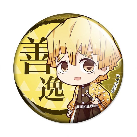 ������ Kimetsu no Yaiba - Chibi Zenitsu Agatsuma