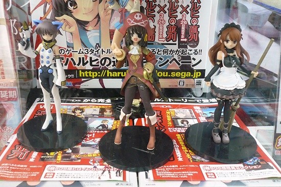 ��������� Suzumiya Haruhi no Heiretsu