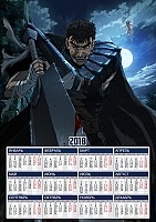   3  2025  
