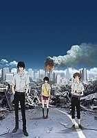 ������ �������� Zankyou no Terror