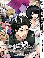 ; 0 / Steins;Gate 0.  6