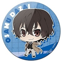 ������ ��������� ������� Bungou Stray Dogs Chibi Osamu Dazai