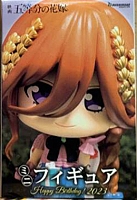 ������� SAV Quintessential Quintuplets Nakano Miku Happy Birthday 2023, �������������� �������.