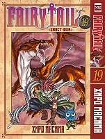    / Fairy Tail.  19