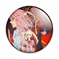  Nabari no Ou Gau, Raimei, Raiko