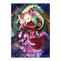 ������ �������� ����� � �������������� ���� � ���� - Beatrice