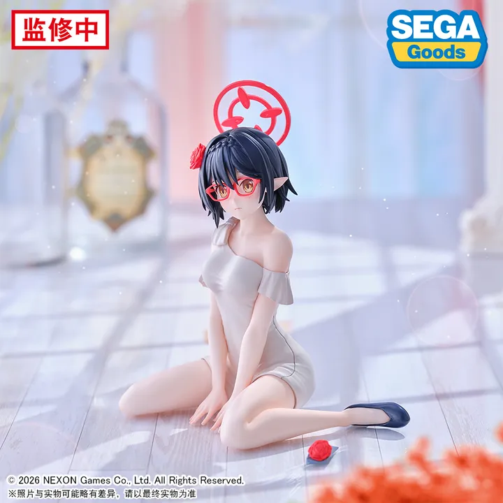 ������� SAV Okusora Ayane - Blue Archive Yumemirize