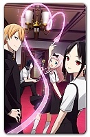 ������ ������������� � ������� ����� Kaguya-sama wa Kokurasetai