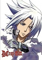   D.Gray-man  12