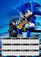   3  2025  