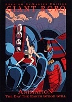 Giant Robo: The Animation - The Day the Earth Stood Still (���������� �����) HD