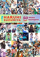 50   -   
