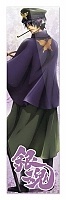  Gintama Shinsuke Takasugi